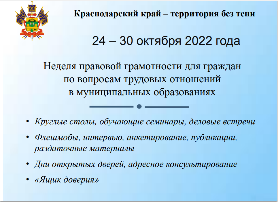2022-10-17_13-11-56