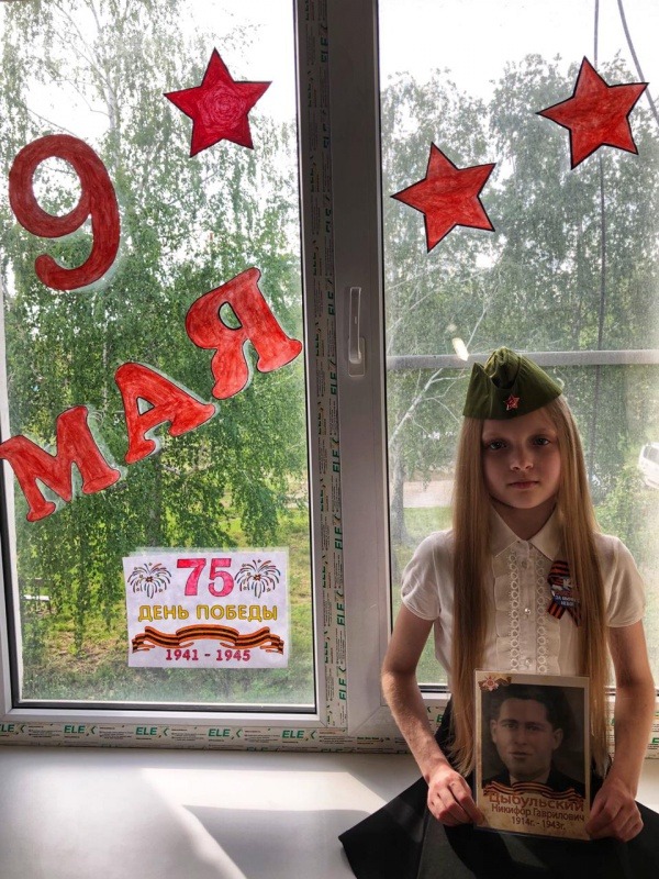 40DEECF5-4082-4F35-9ECB-7B2BFDA21103