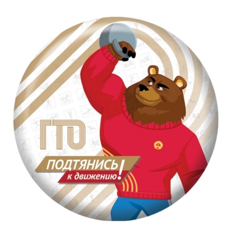 PHOTO-2025-11-21-15-18-36