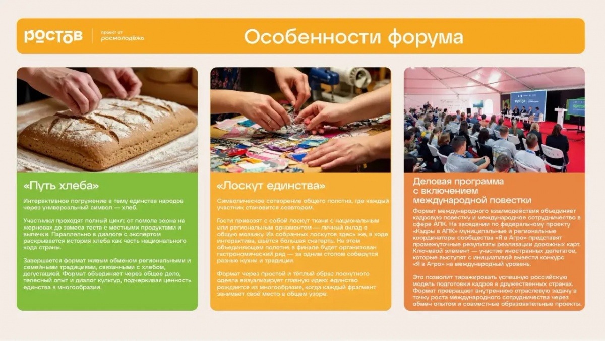 share-photo-27336001947