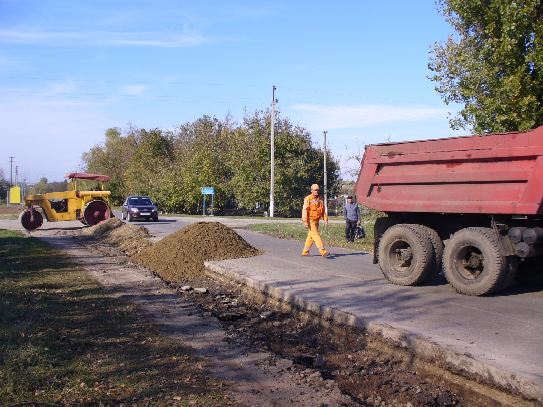 Ремонт дороги.