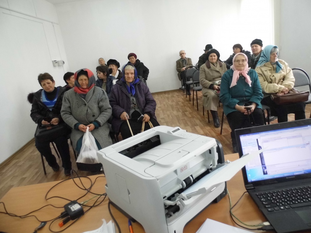 Полис обязательного медицинского страхования.