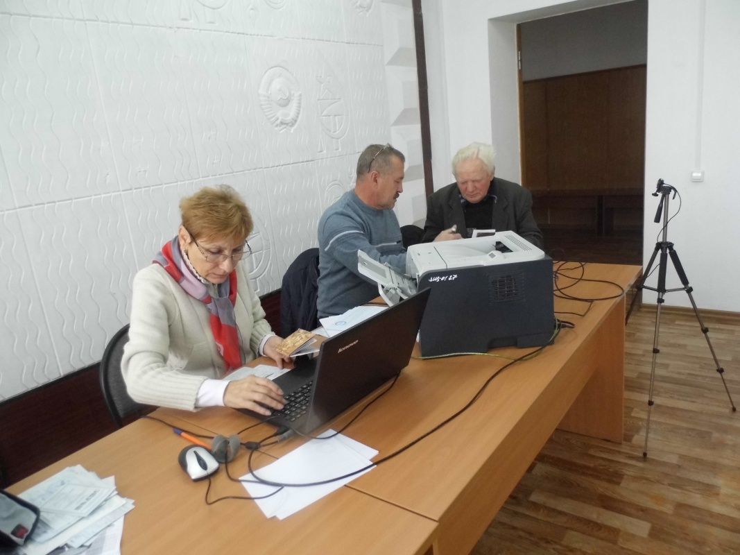 Полис обязательного медицинского страхования.