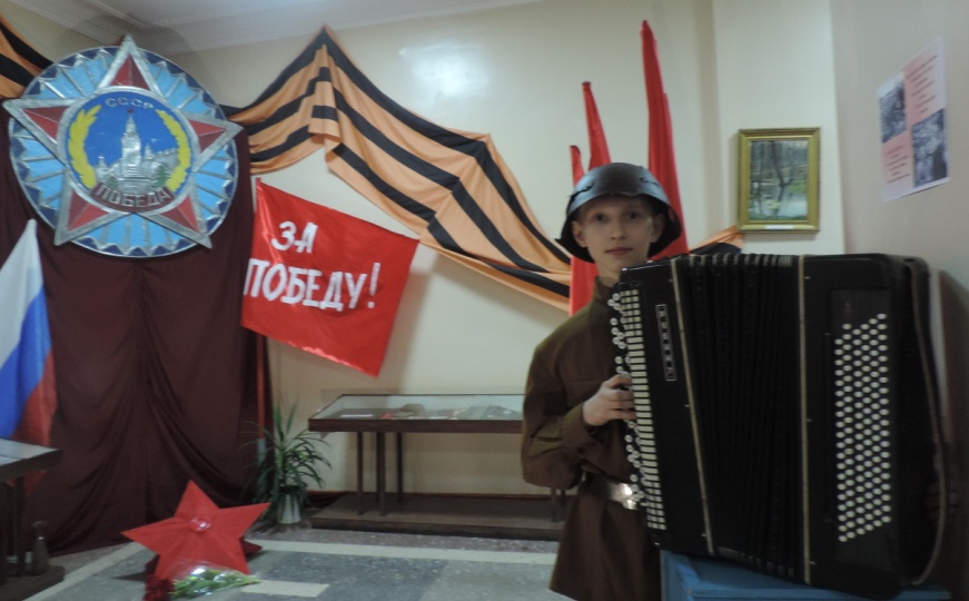 "Помним! Чтим! Гордимся!"