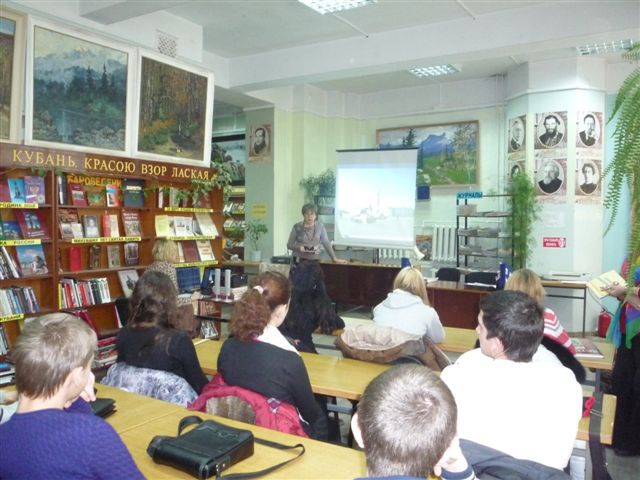 День воинской славы России, день блокады Ленинграда