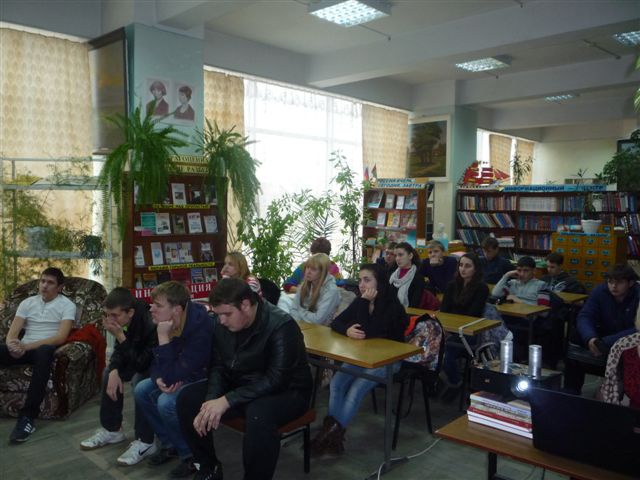 Час памяти