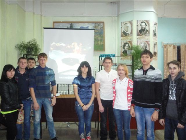 Память о Великой Отечественной войне
