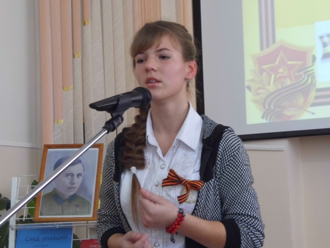 Мы-наследники Победы,славу Родины храним!