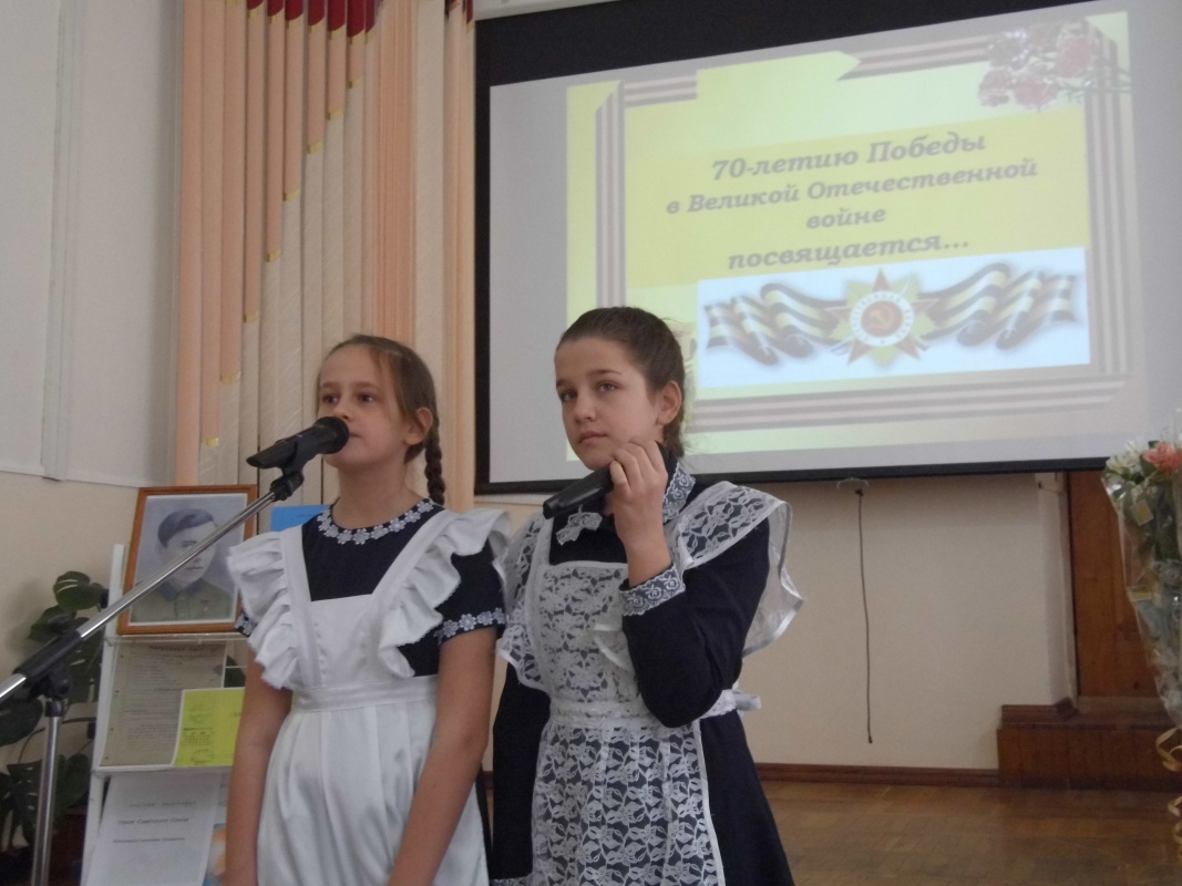 Мы-наследники Победы,славу Родины храним!