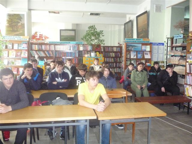 День памяти воинов-интернационалистов