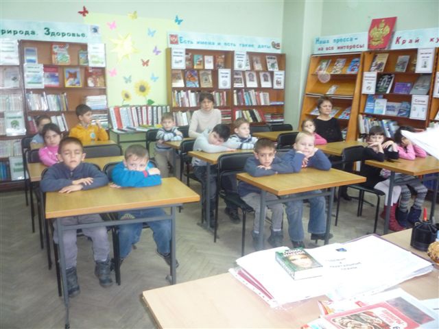 Час истории "Они принесли для Отчизны славу,а для памяти-ордена"
