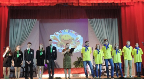 Вечер юмора