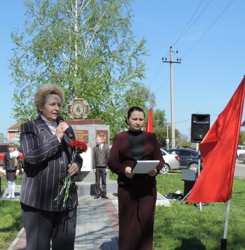В память ликвидаторов аварии на Чернобыльской АЭС