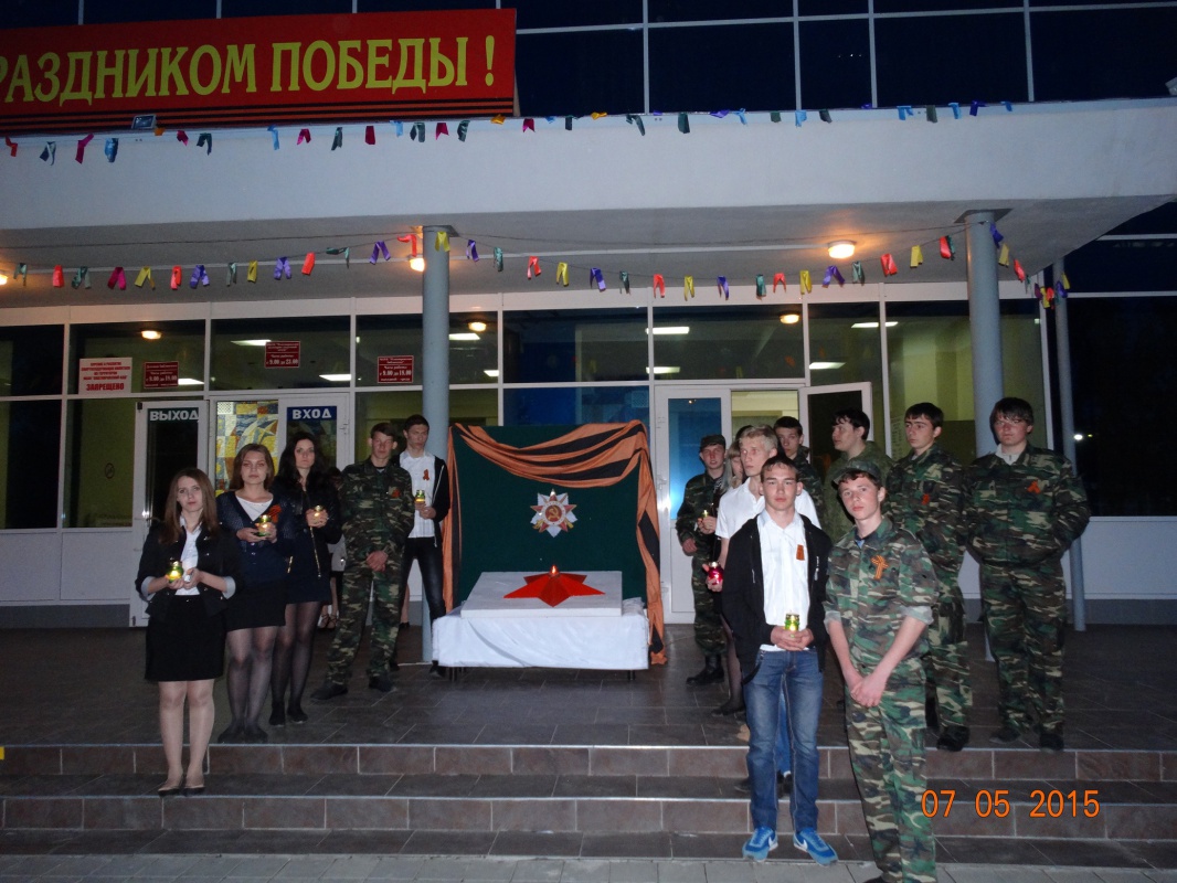 Молодежная акция "Наследники Победы."