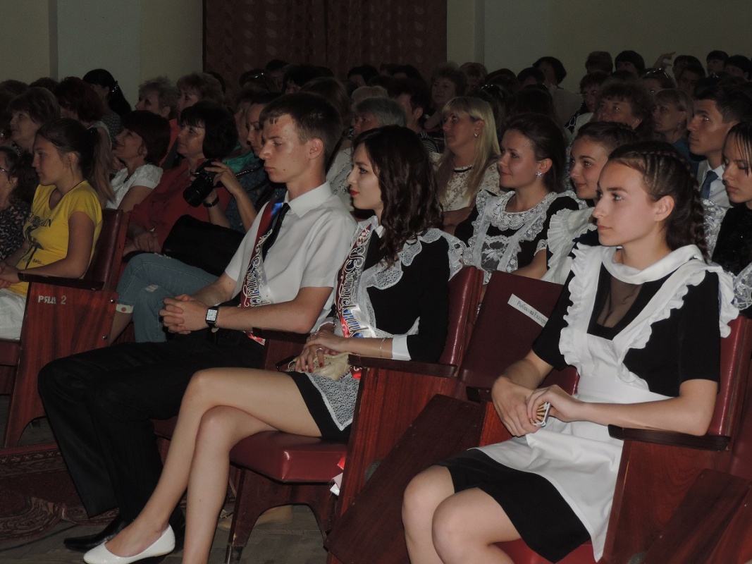 "Золото" станицы...