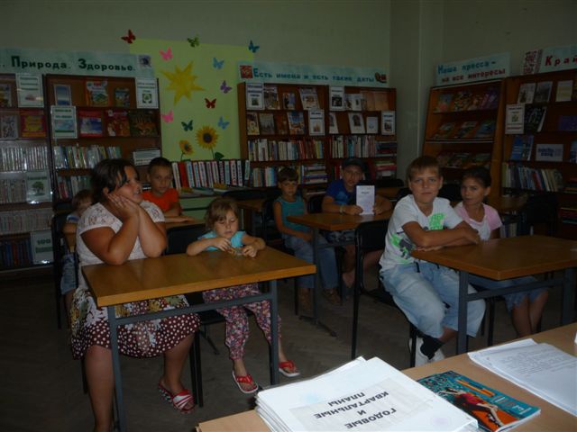 «Доколь славянов род Вселенна будет чтить».