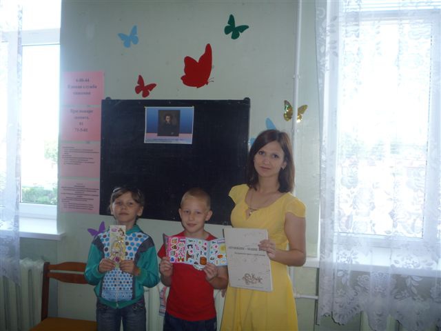 Час поэзии к Дню А.С.Пушкина