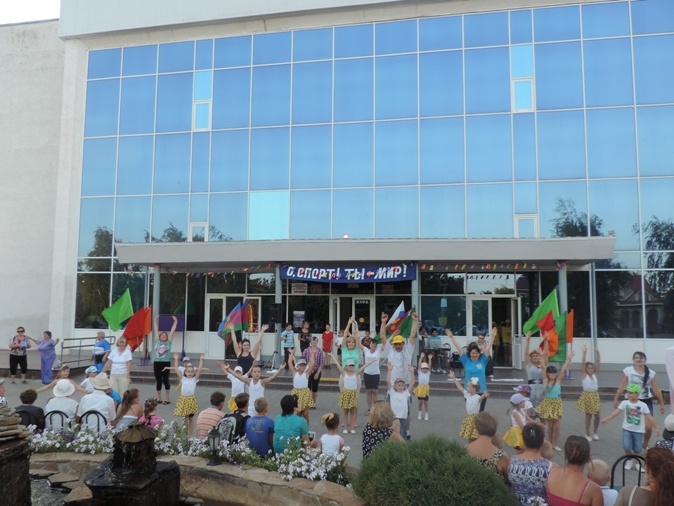 Праздник спорта!
