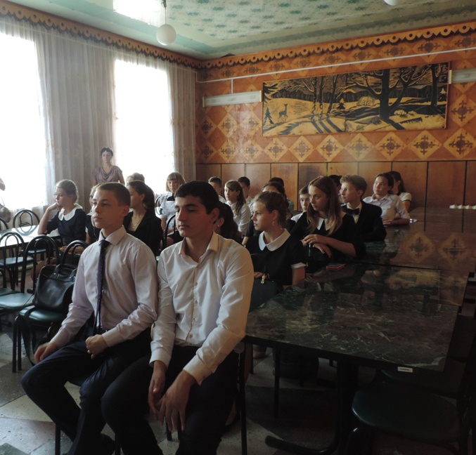 Урок Кубановедения