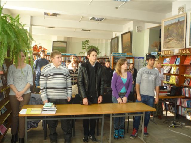 В день памяти воинов-интернационалистов...