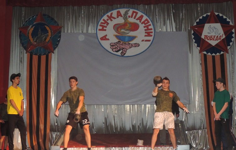 Общестаничный праздник "А ну-ка, парни!"...