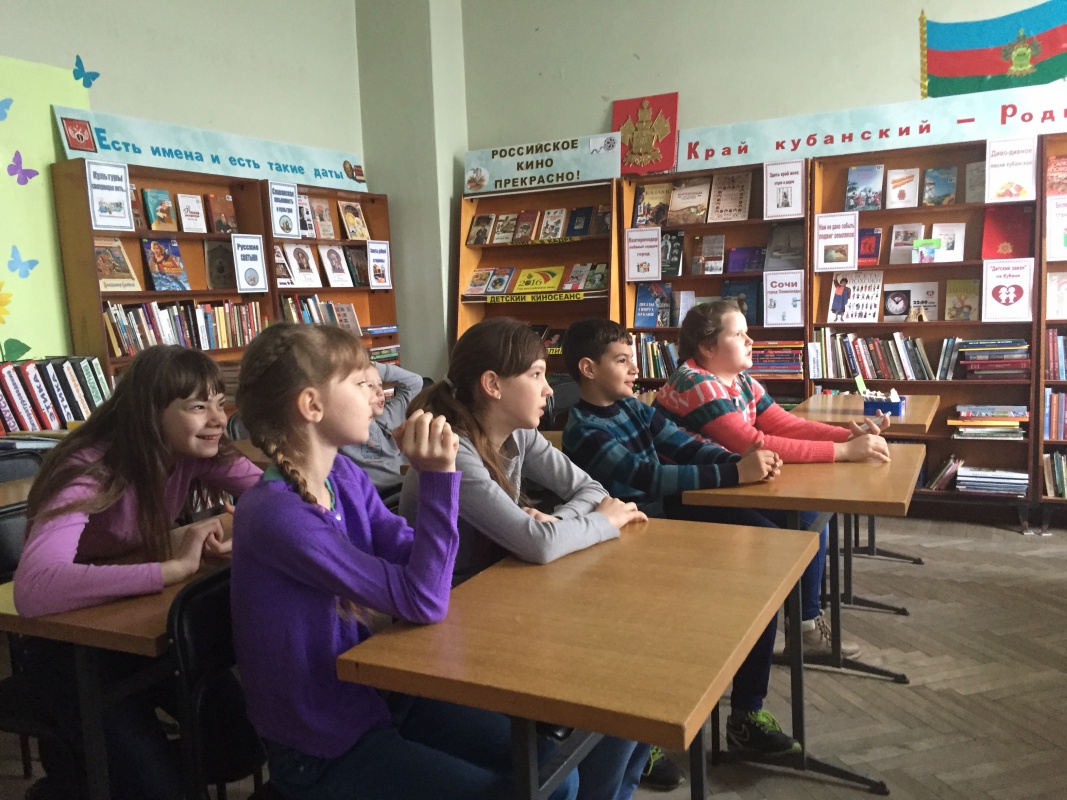 Путешествие по дорогам здоровья...