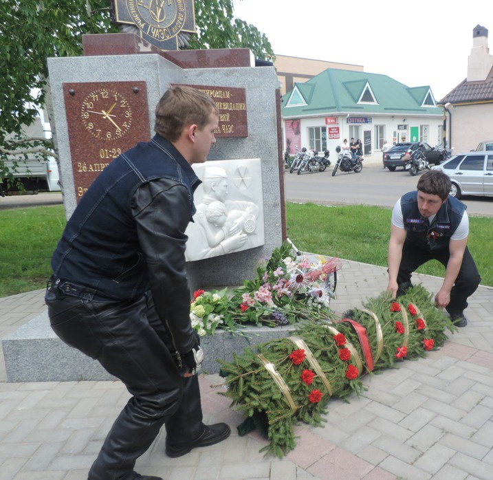 День памяти о погибших в радиационных авариях и катастрофах...