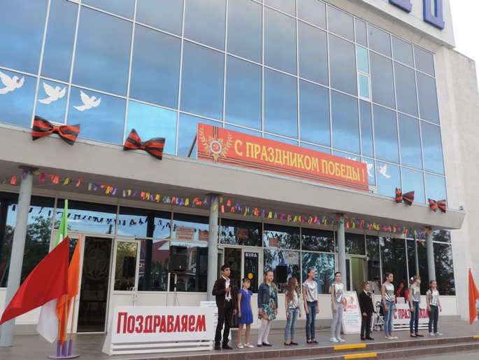 Праздничный Первомай....
