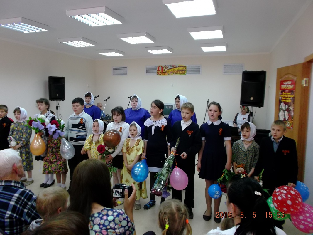 В канун Дня Победы...