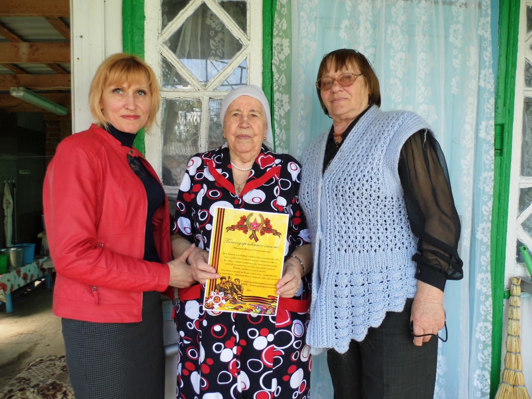 «Рядом с нами живут ветераны, что прошли по дорогам войны»....