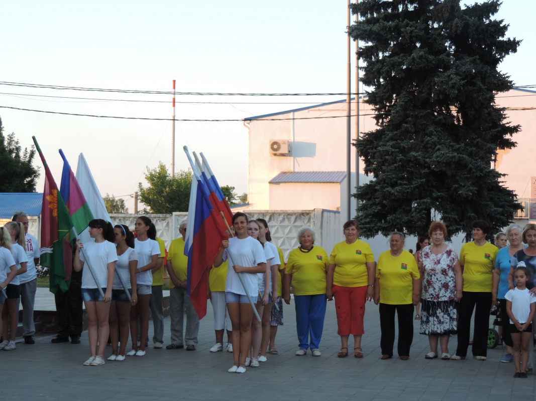 О праздновании Дня физкультурника...