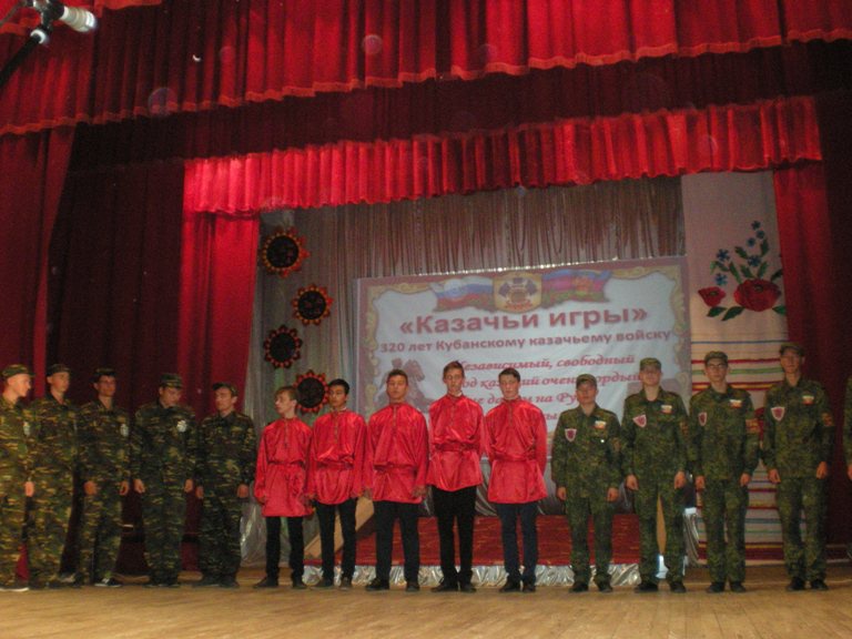 Фестиваль казачьей культуры и традиций «Я - казак, и этим я горжусь!»...