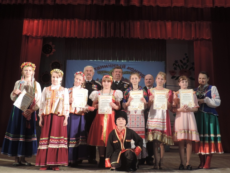 Общестаничный праздник"Я- казачка!"
