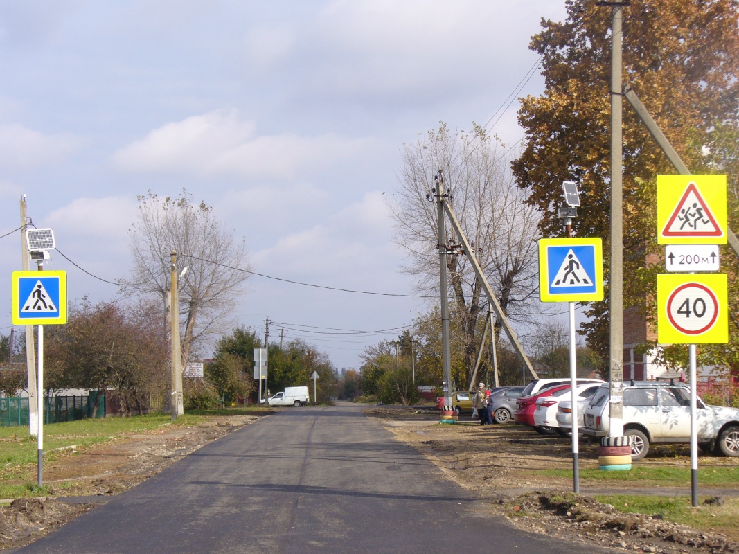 О ремонте автомобильных дорог