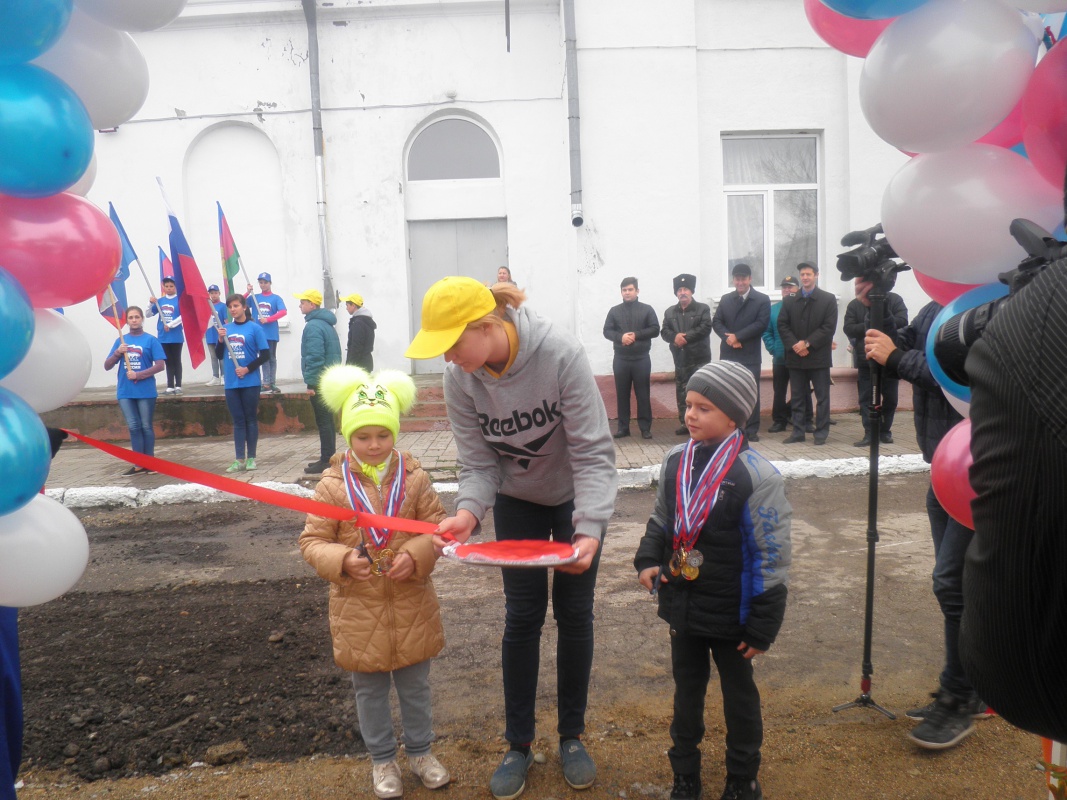 Открытие спортивного городка для занятий воркаутом...