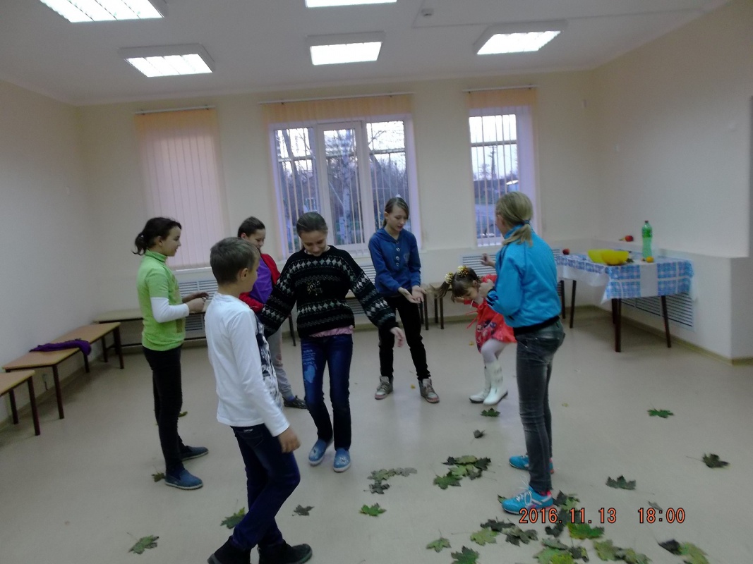 Осенние забавы