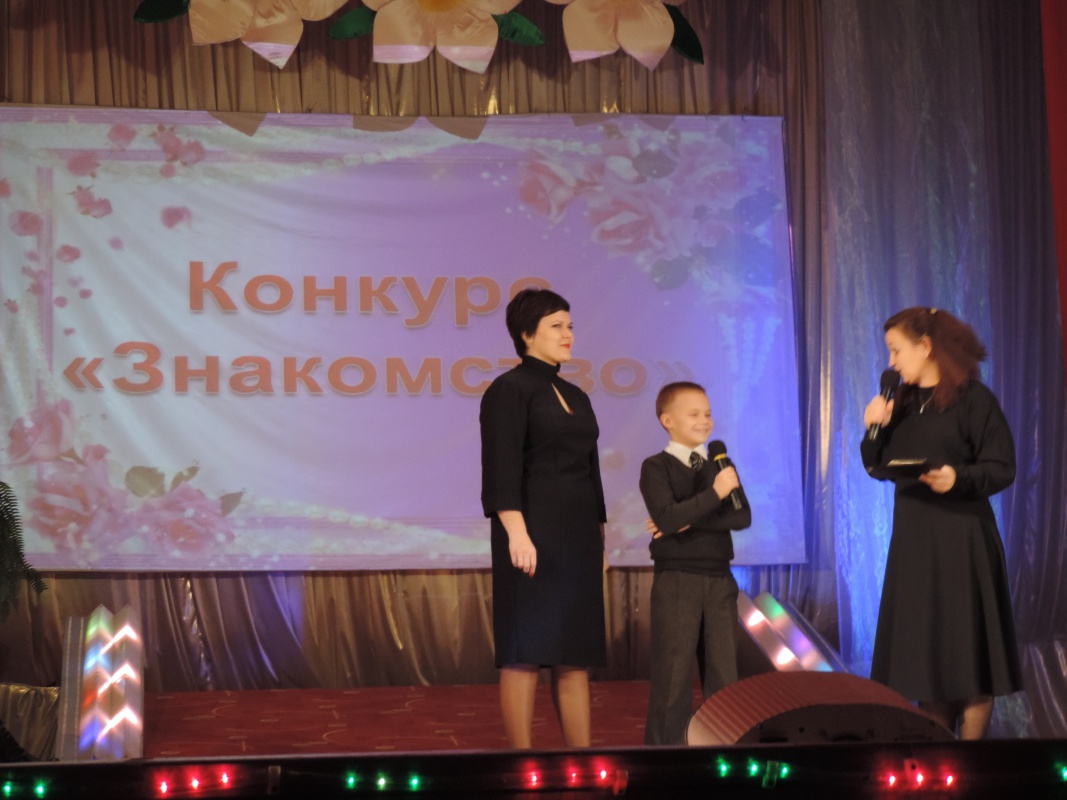 Моя семья-мой дом...