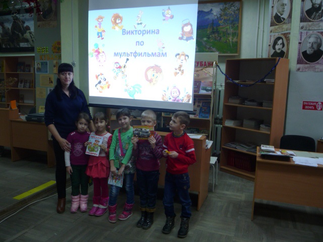 "Как я провел каникулы"....
