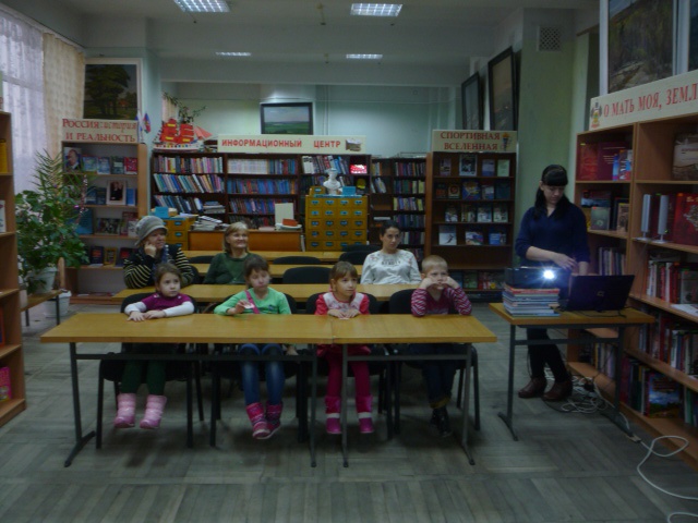 "Как я провел каникулы"....