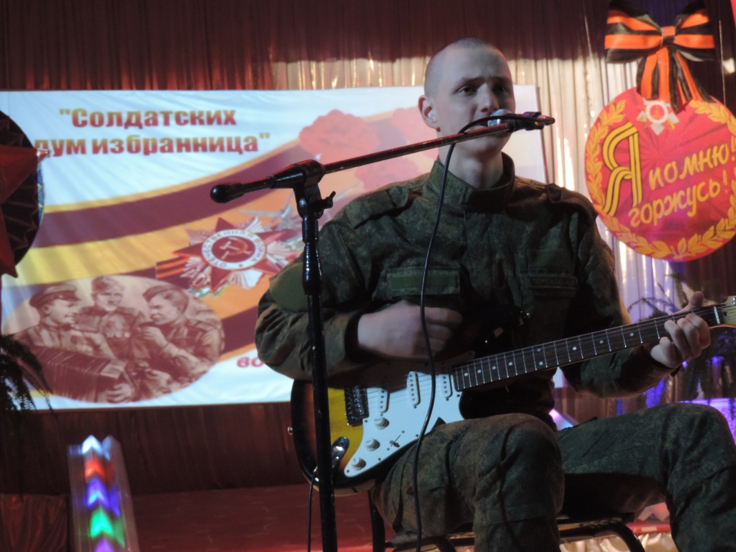 Фестиваль "Солдатских дум избранница"...