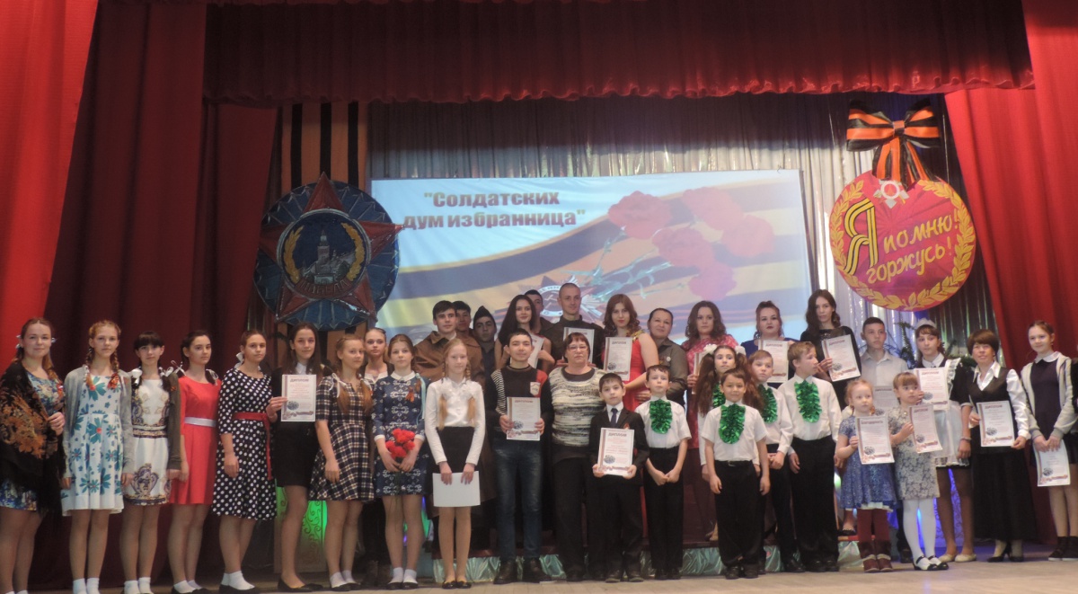Фестиваль "Солдатских дум избранница"...