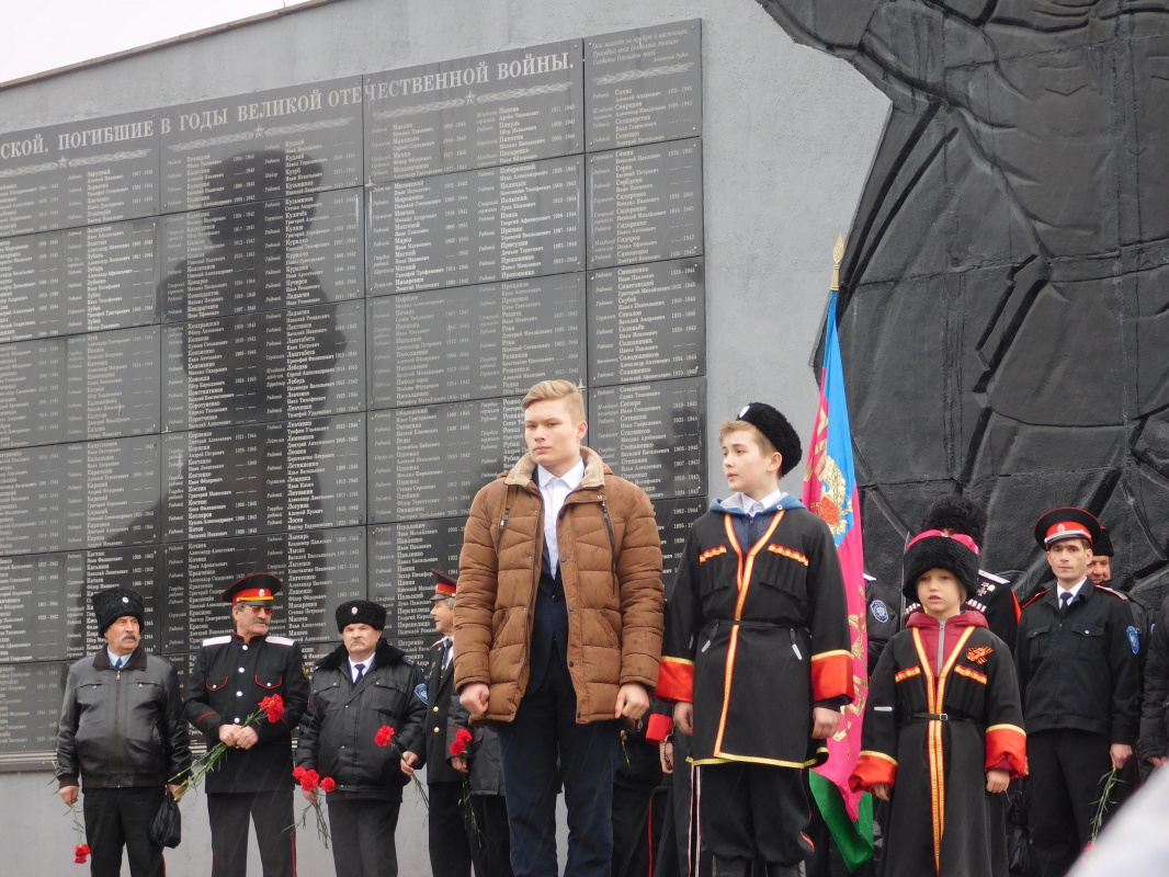 Митинг памяти....