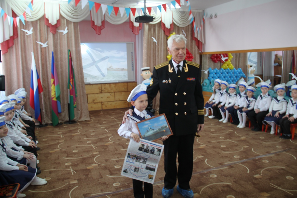 Открытие клуба "Юнга"