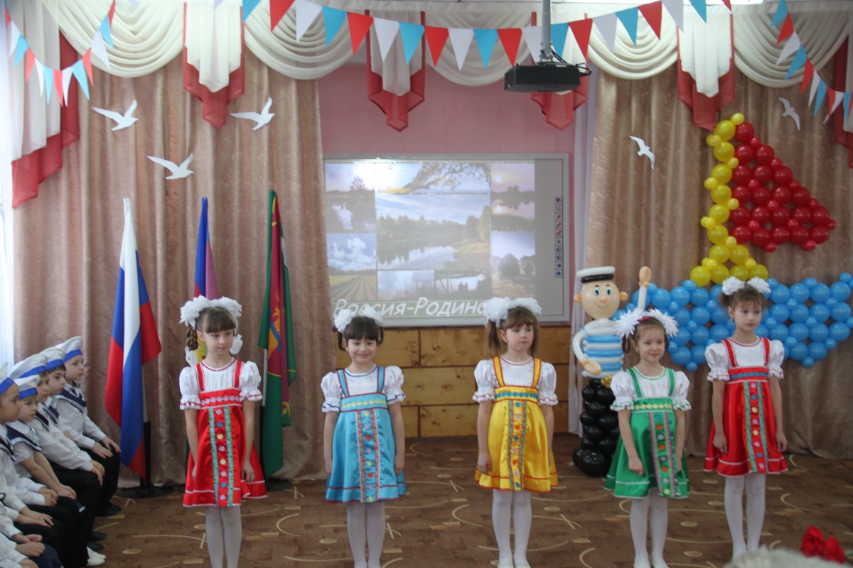 Открытие клуба "Юнга"