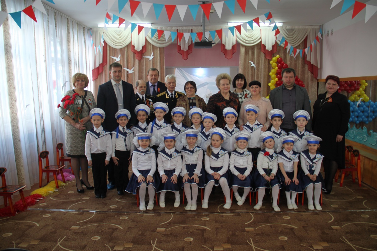 Открытие клуба "Юнга"