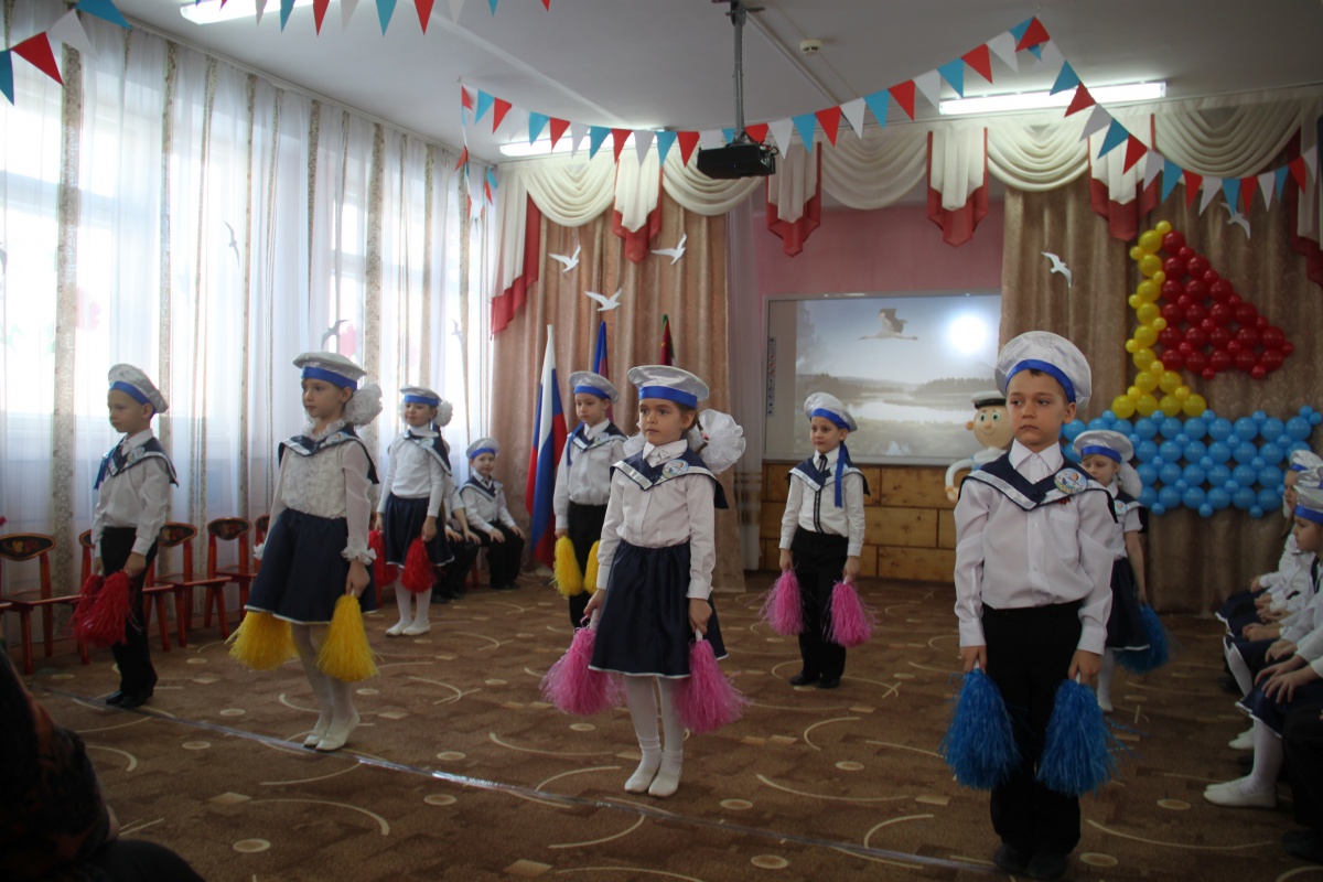 Открытие клуба "Юнга"