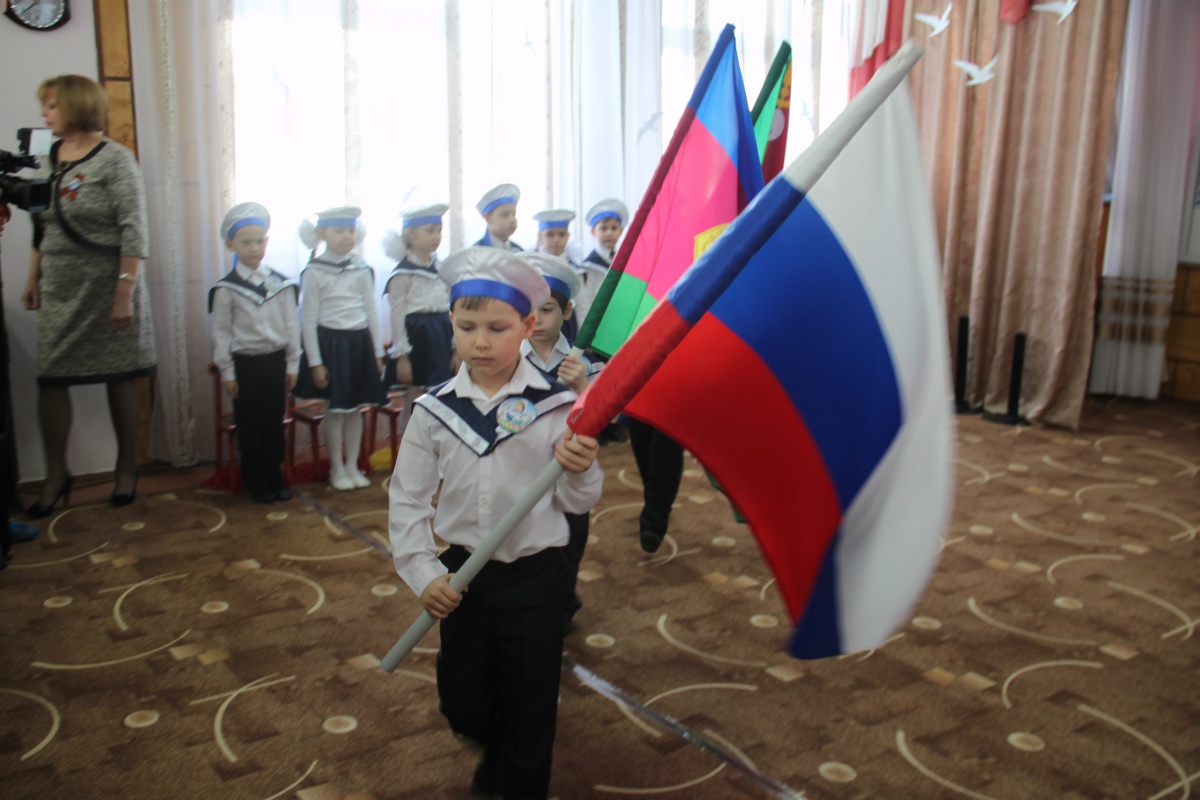 Открытие клуба "Юнга"