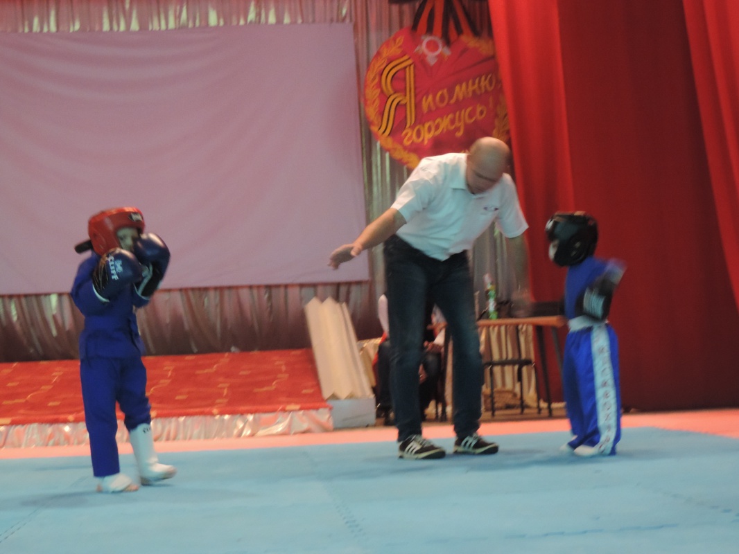 Спортивный праздник