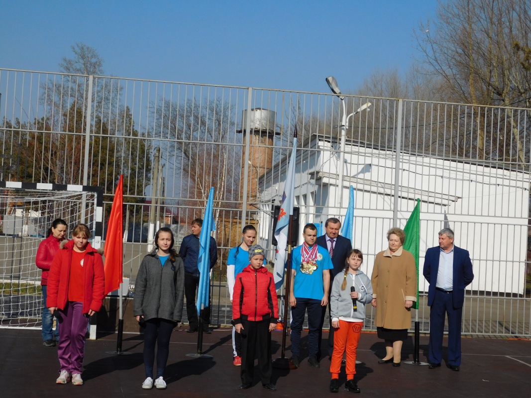 Навстречу чемпионату мира по футболу-2018 в городе Сочи...