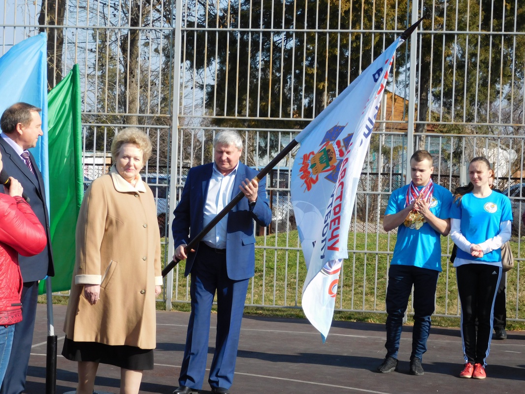 Навстречу чемпионату мира по футболу-2018 в городе Сочи...